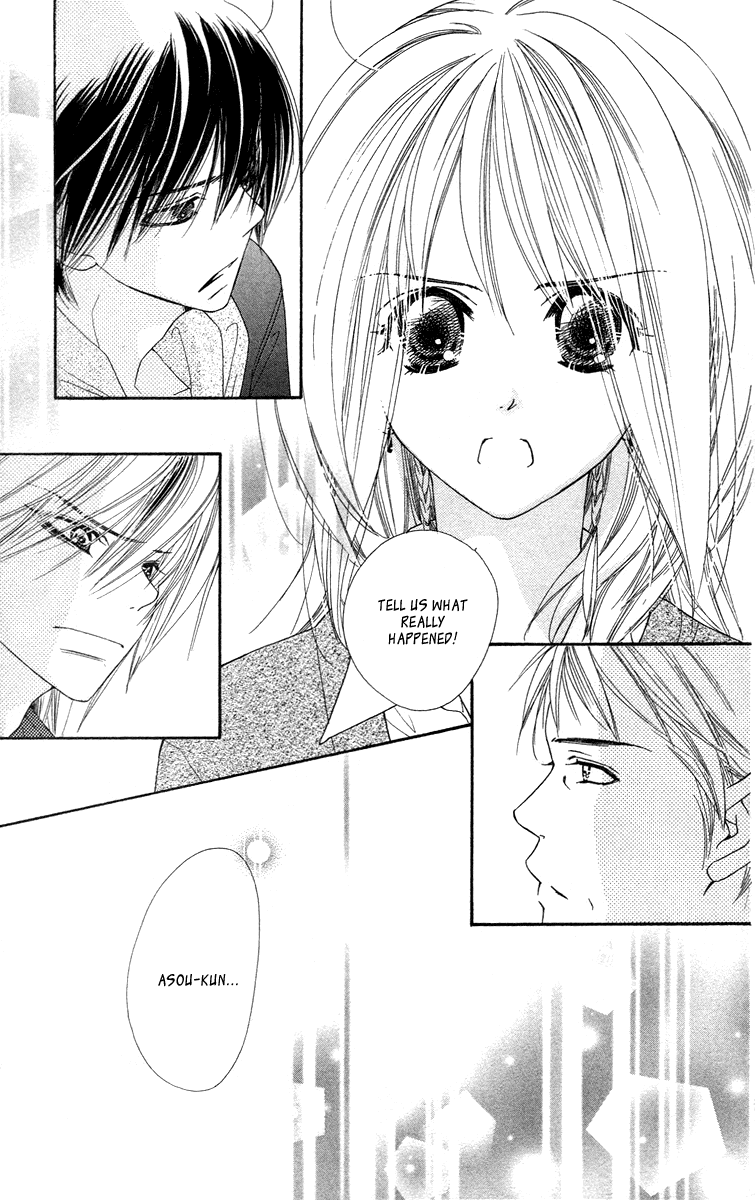 Sora Log Chapter 14 page 19 - Chapter 14: Prayer