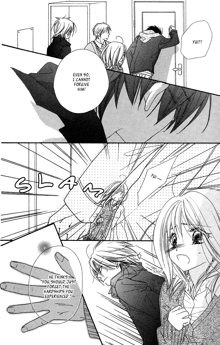 Sora Log Chapter 14 page 26 - Chapter 14: Prayer