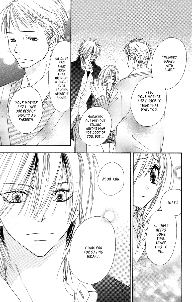 Sora Log Chapter 14 page 27 - Chapter 14: Prayer