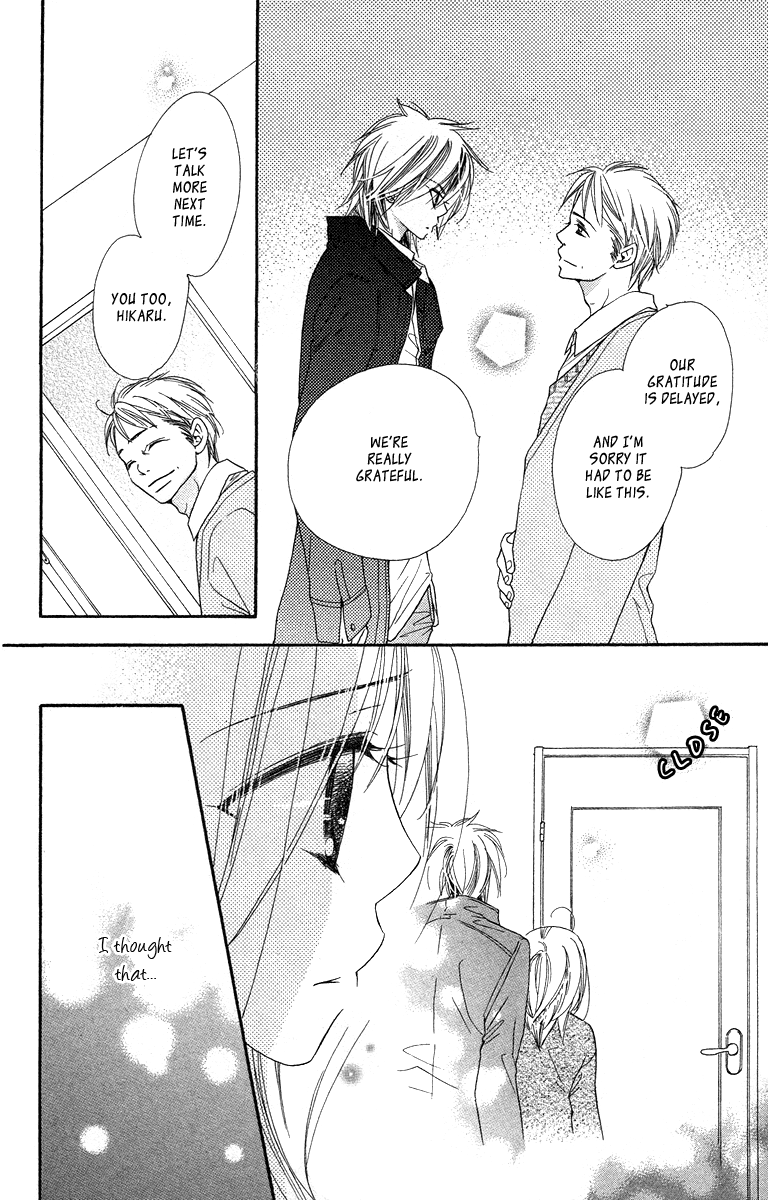 Sora Log Chapter 14 page 28 - Chapter 14: Prayer