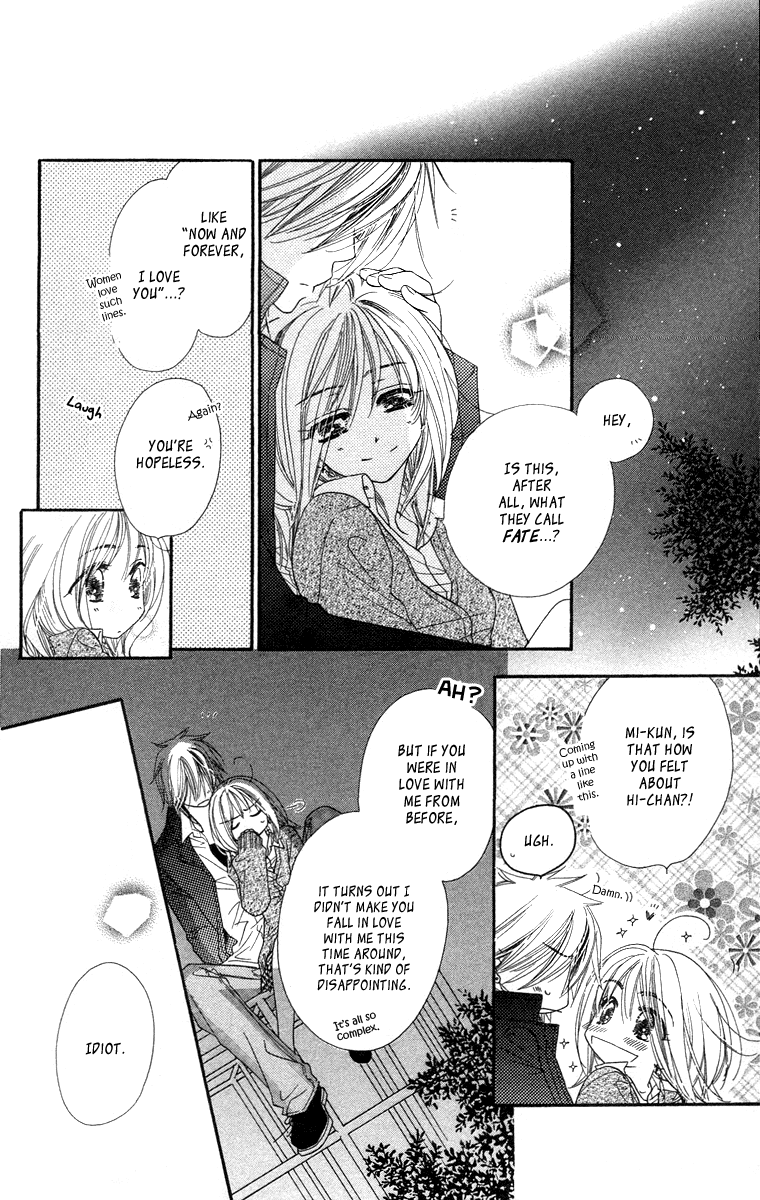 Sora Log Chapter 14 page 38 - Chapter 14: Prayer