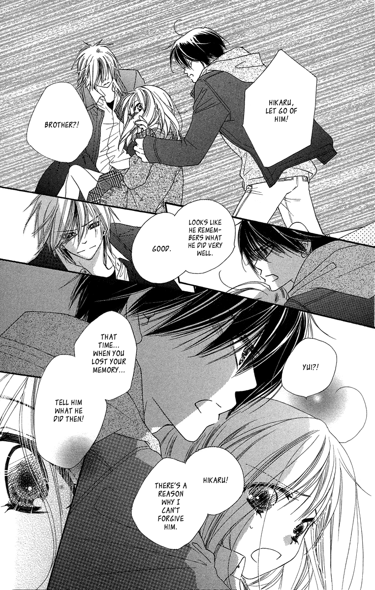 Sora Log Chapter 14 page 9 - Chapter 14: Prayer