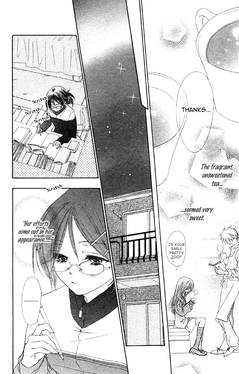 Sora Log Chapter 15.1 page 16 - Chapter 15.1: Extra Story: Melodramatic Library