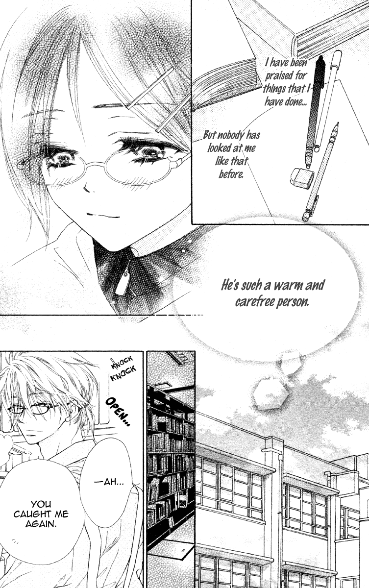 Sora Log Chapter 15.1 page 17 - Chapter 15.1: Extra Story: Melodramatic Library