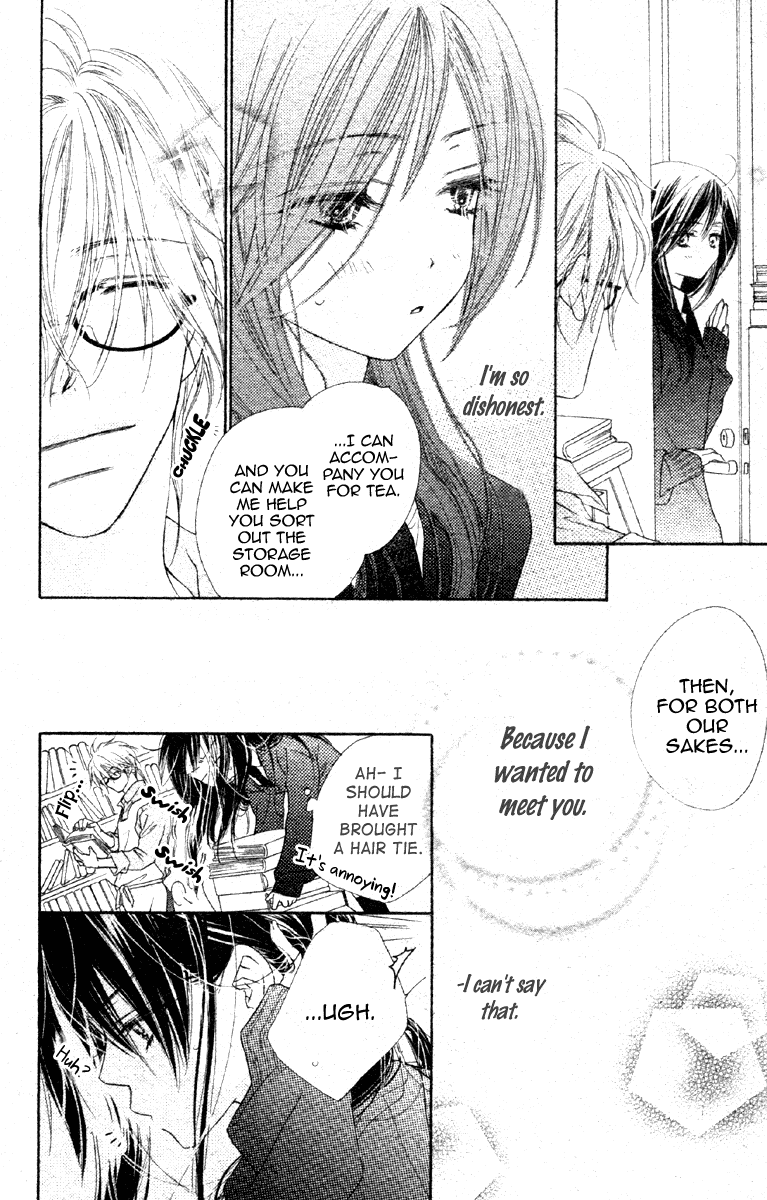Sora Log Chapter 15.1 page 18 - Chapter 15.1: Extra Story: Melodramatic Library
