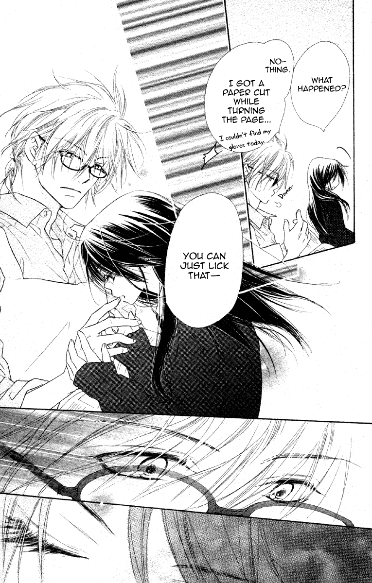 Sora Log Chapter 15.1 page 19 - Chapter 15.1: Extra Story: Melodramatic Library