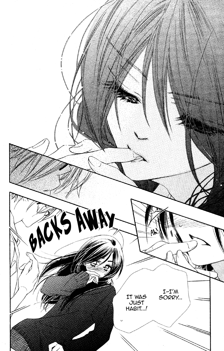 Sora Log Chapter 15.1 page 20 - Chapter 15.1: Extra Story: Melodramatic Library