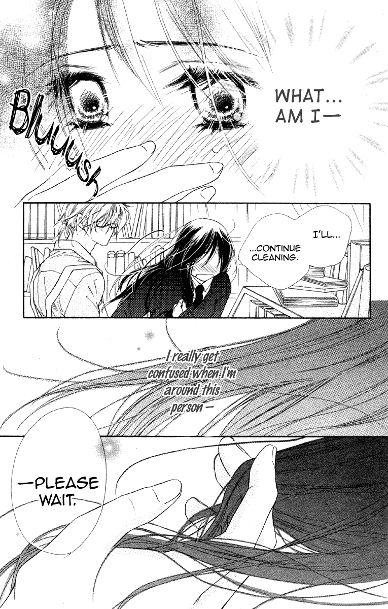 Sora Log Chapter 15.1 page 21 - Chapter 15.1: Extra Story: Melodramatic Library
