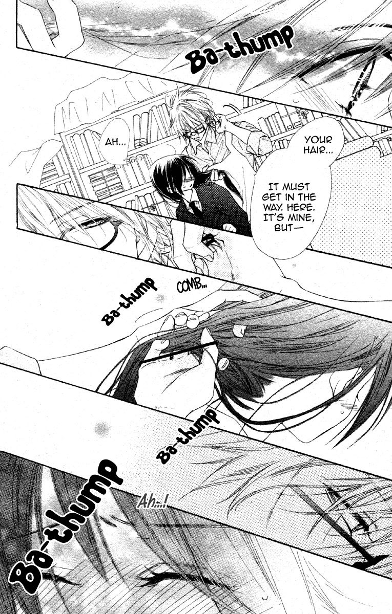 Sora Log Chapter 15.1 page 22 - Chapter 15.1: Extra Story: Melodramatic Library
