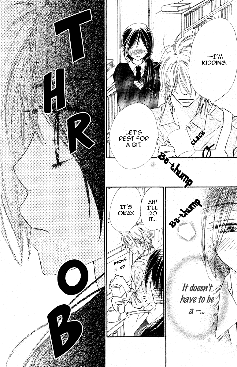 Sora Log Chapter 15.1 page 26 - Chapter 15.1: Extra Story: Melodramatic Library