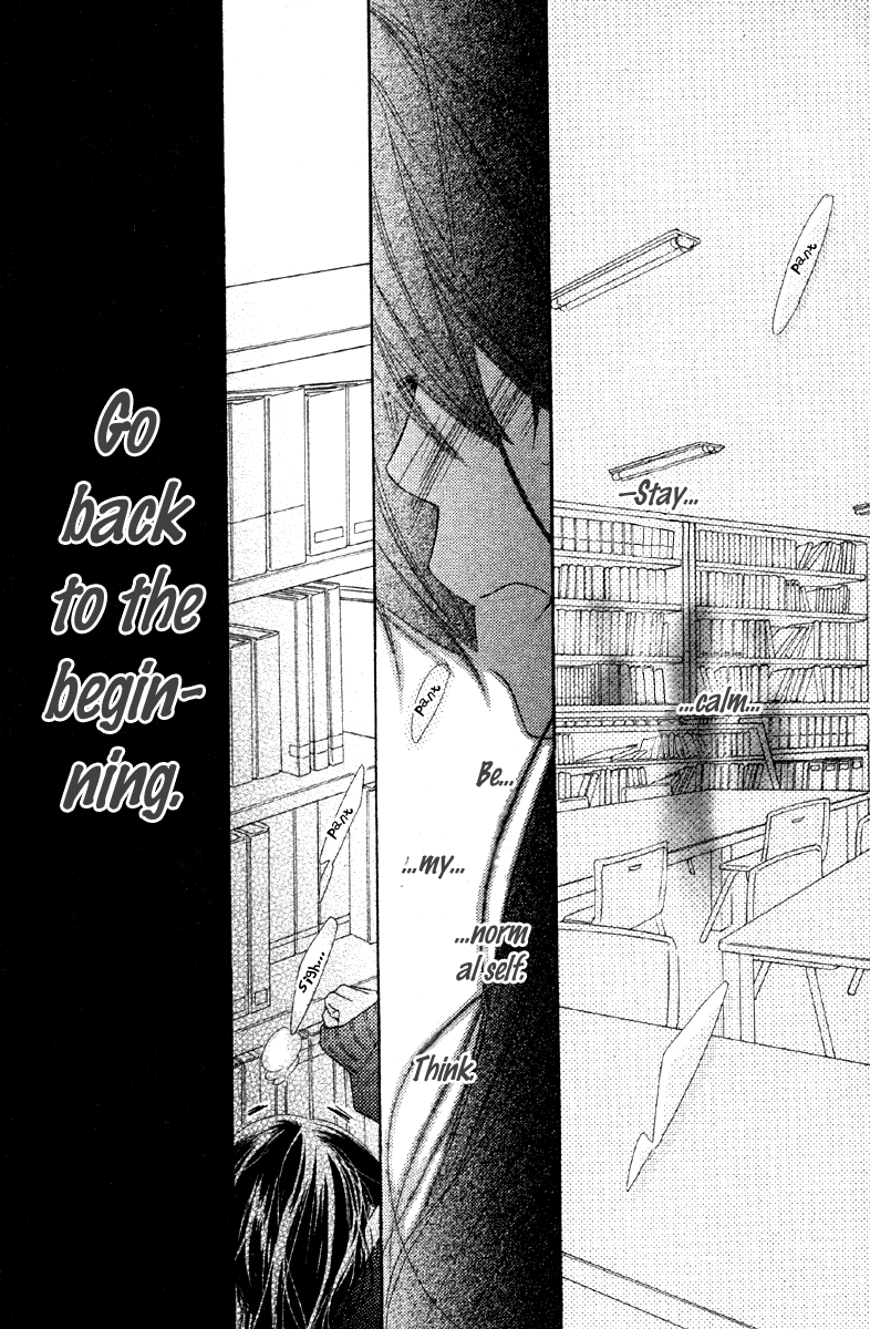 Sora Log Chapter 15.1 page 28 - Chapter 15.1: Extra Story: Melodramatic Library