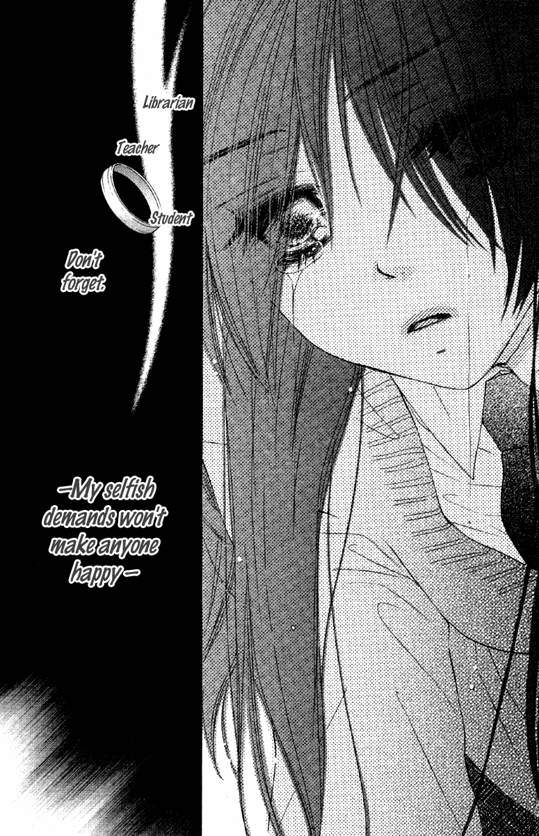Sora Log Chapter 15.1 page 29 - Chapter 15.1: Extra Story: Melodramatic Library