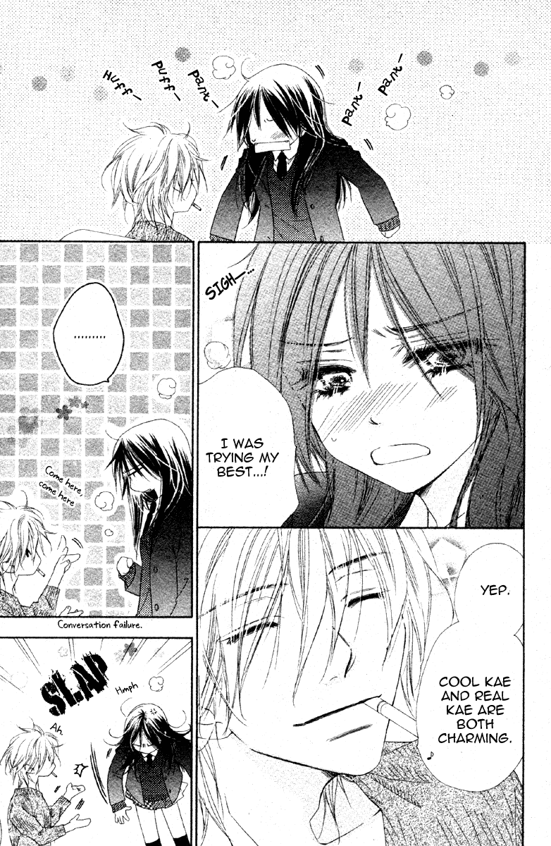Sora Log Chapter 15.1 page 36 - Chapter 15.1: Extra Story: Melodramatic Library