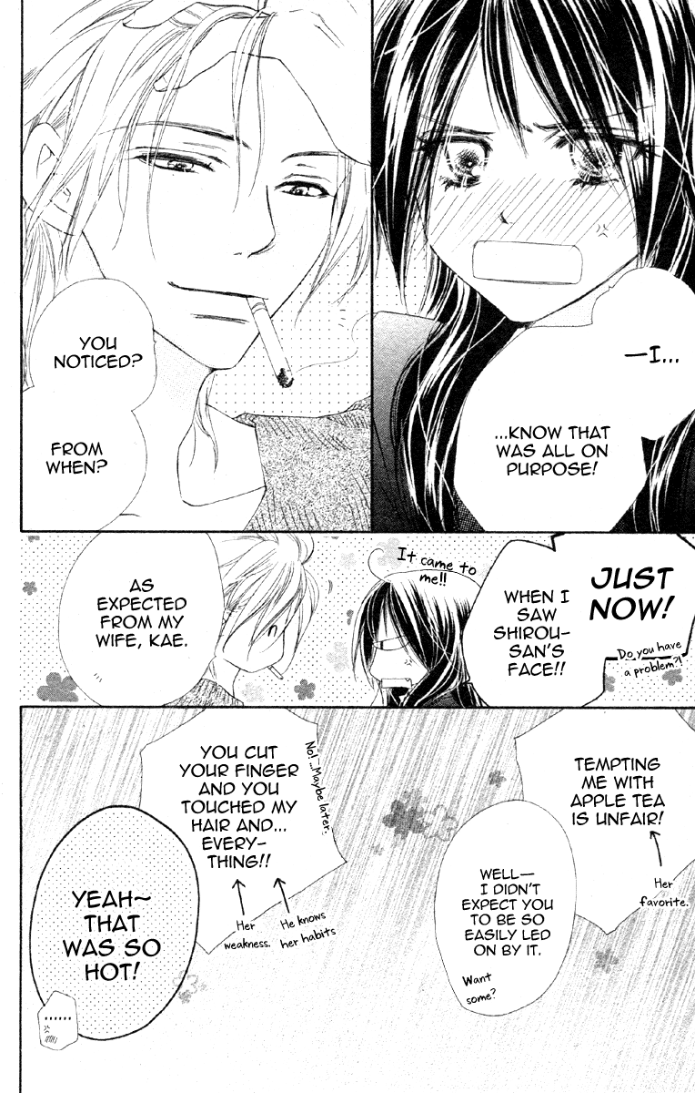 Sora Log Chapter 15.1 page 37 - Chapter 15.1: Extra Story: Melodramatic Library