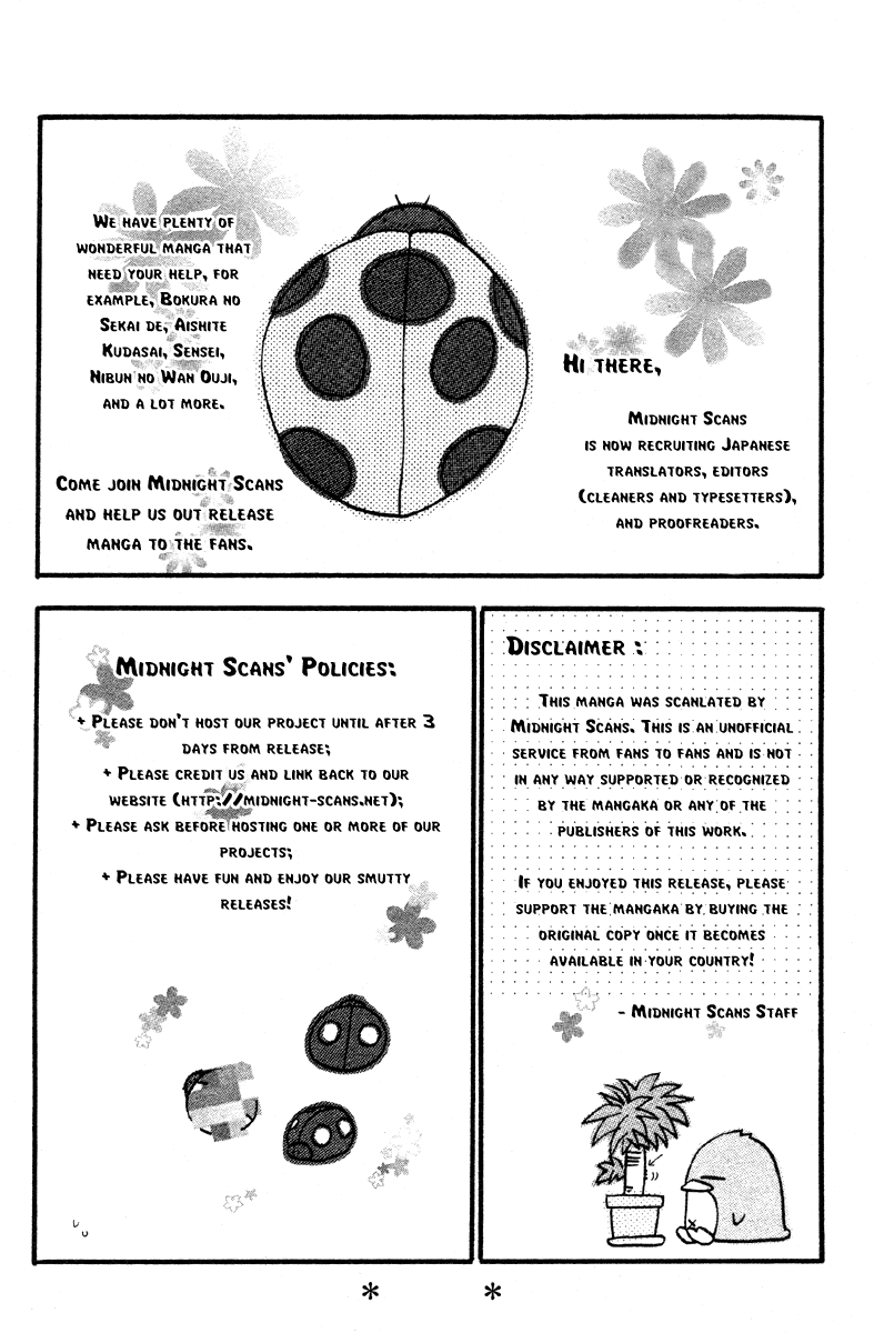 Sora Log Chapter 15.1 page 40 - Chapter 15.1: Extra Story: Melodramatic Library