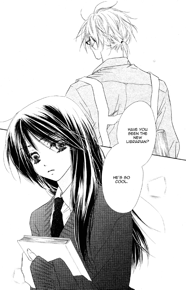 Sora Log Chapter 15.1 page 5 - Chapter 15.1: Extra Story: Melodramatic Library