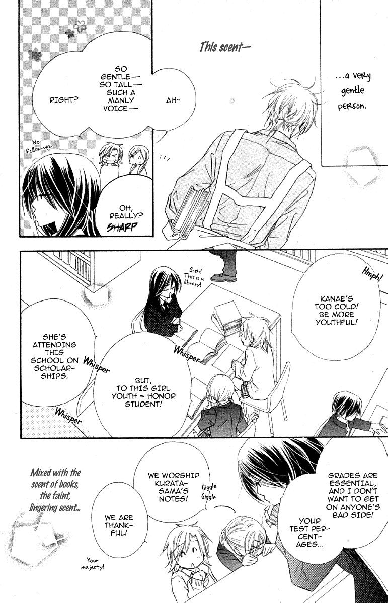 Sora Log Chapter 15.1 page 8 - Chapter 15.1: Extra Story: Melodramatic Library