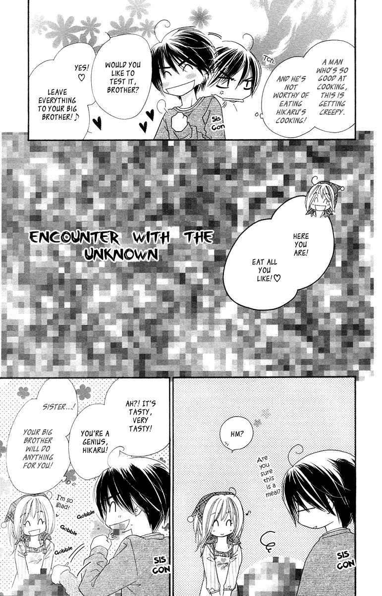 Sora Log Chapter 15.2 page 5 - Chapter 15.2: X'mas Special