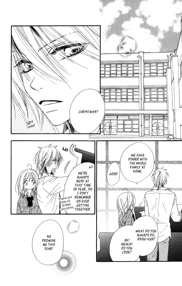 Sora Log Chapter 15.2 page 6 - Chapter 15.2: X'mas Special