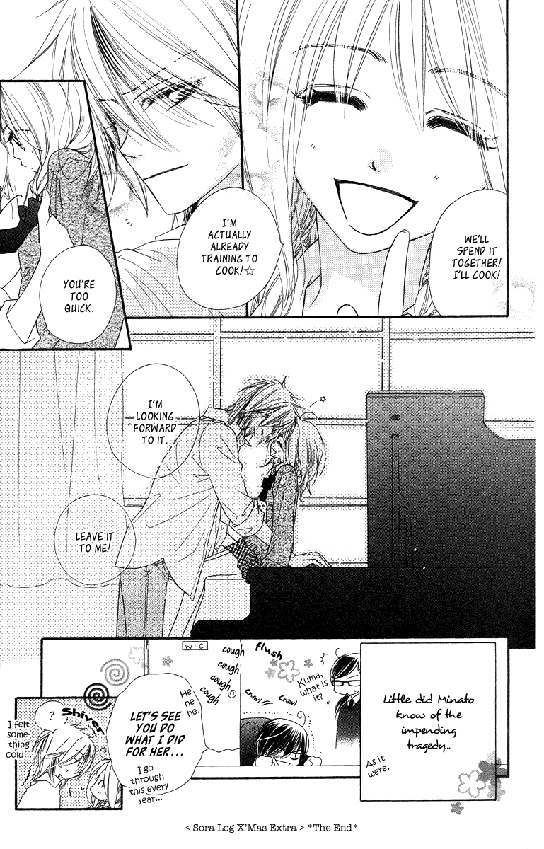 Sora Log Chapter 15.2 page 7 - Chapter 15.2: X'mas Special