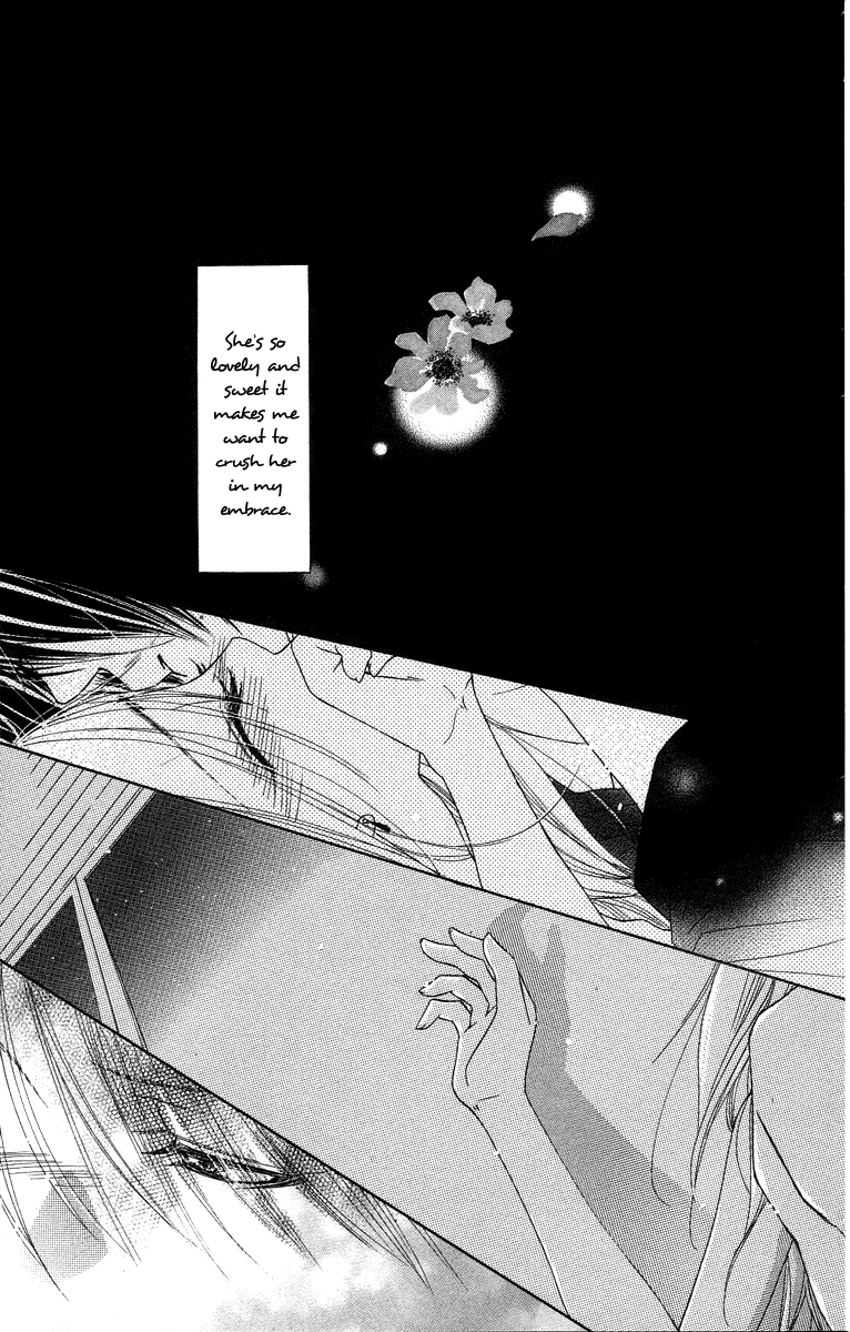 Sora Log Chapter 15.3 page 10 - Chapter 15.3: Summer Holidays Extra