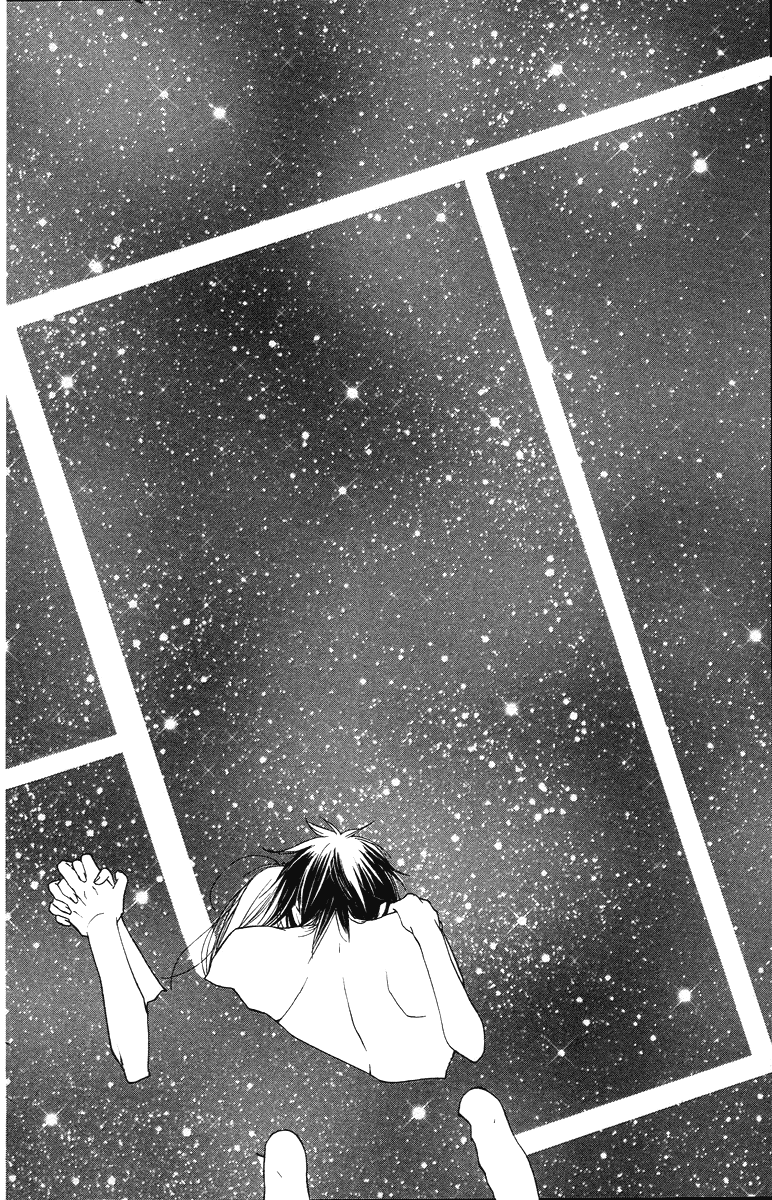 Sora Log Chapter 15.3 page 11 - Chapter 15.3: Summer Holidays Extra