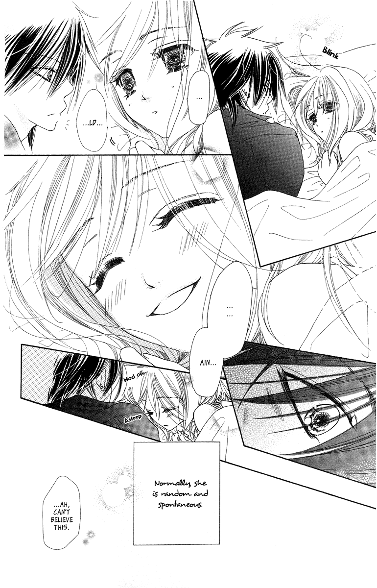 Sora Log Chapter 15.3 page 13 - Chapter 15.3: Summer Holidays Extra