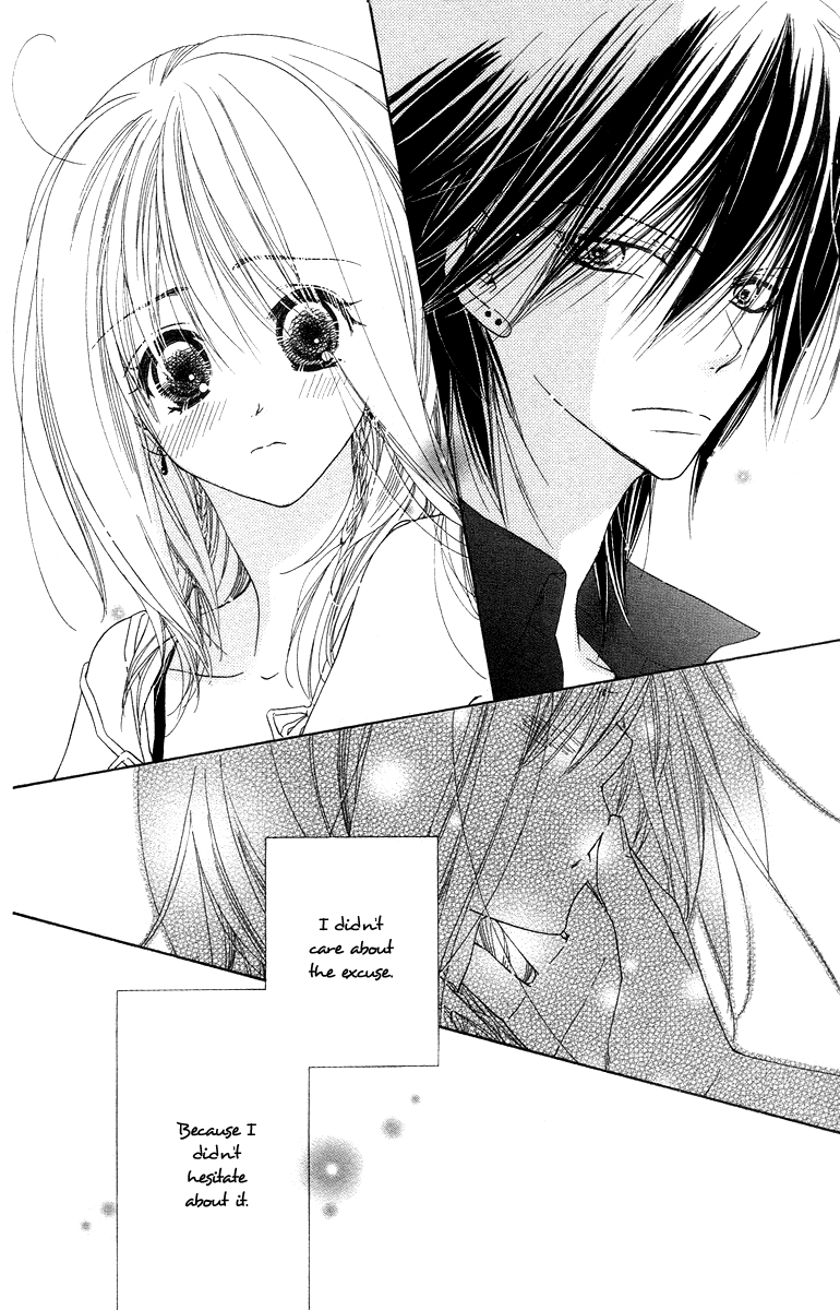 Sora Log Chapter 15.3 page 7 - Chapter 15.3: Summer Holidays Extra