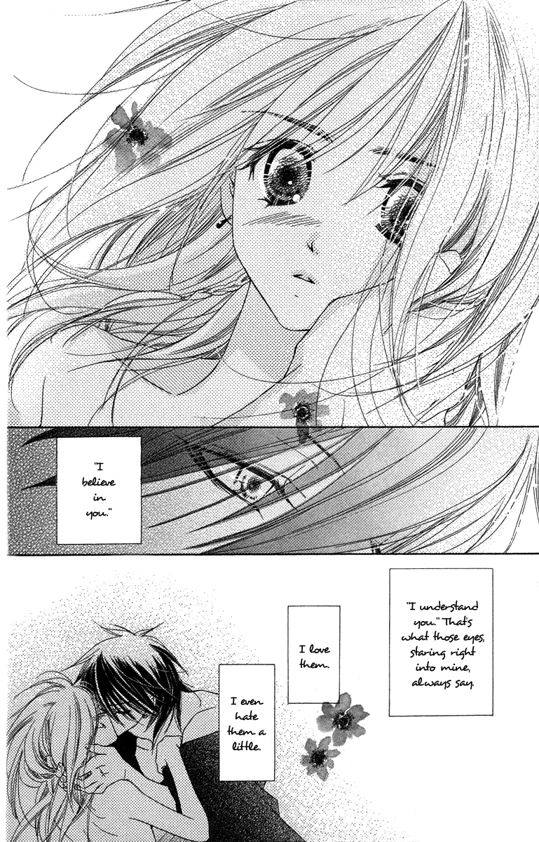 Sora Log Chapter 15.3 page 9 - Chapter 15.3: Summer Holidays Extra