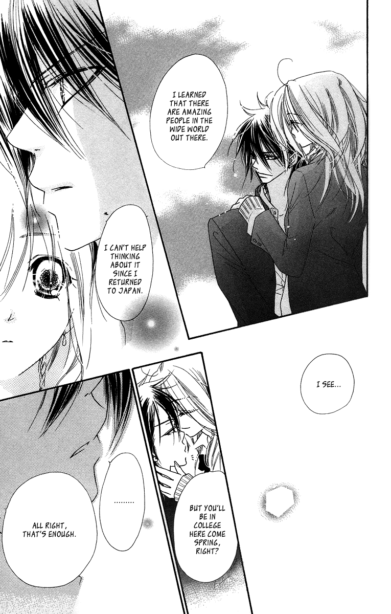 Sora Log Chapter 15 page 12 - Chapter 15: Final Chapter [END]