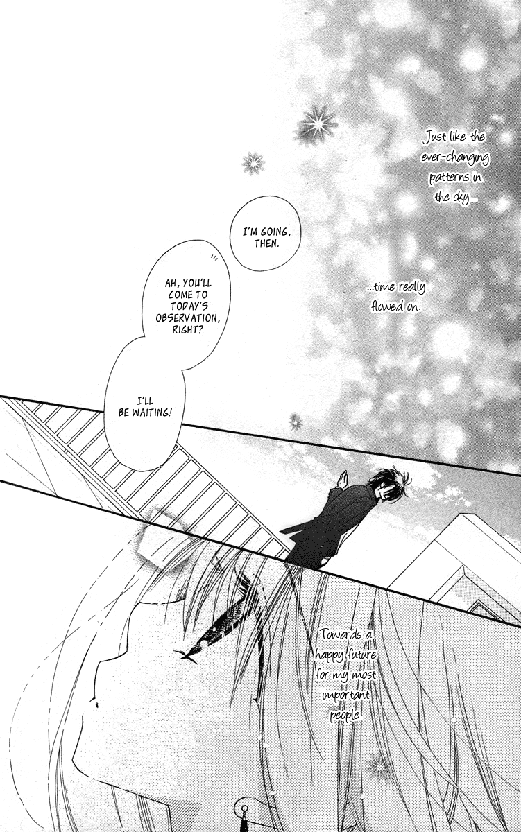 Sora Log Chapter 15 page 15 - Chapter 15: Final Chapter [END]