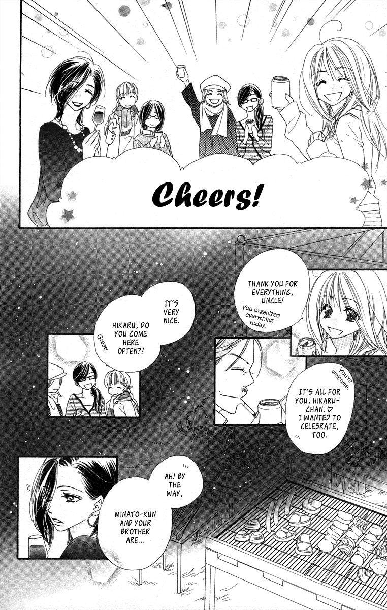 Sora Log Chapter 15 page 17 - Chapter 15: Final Chapter [END]