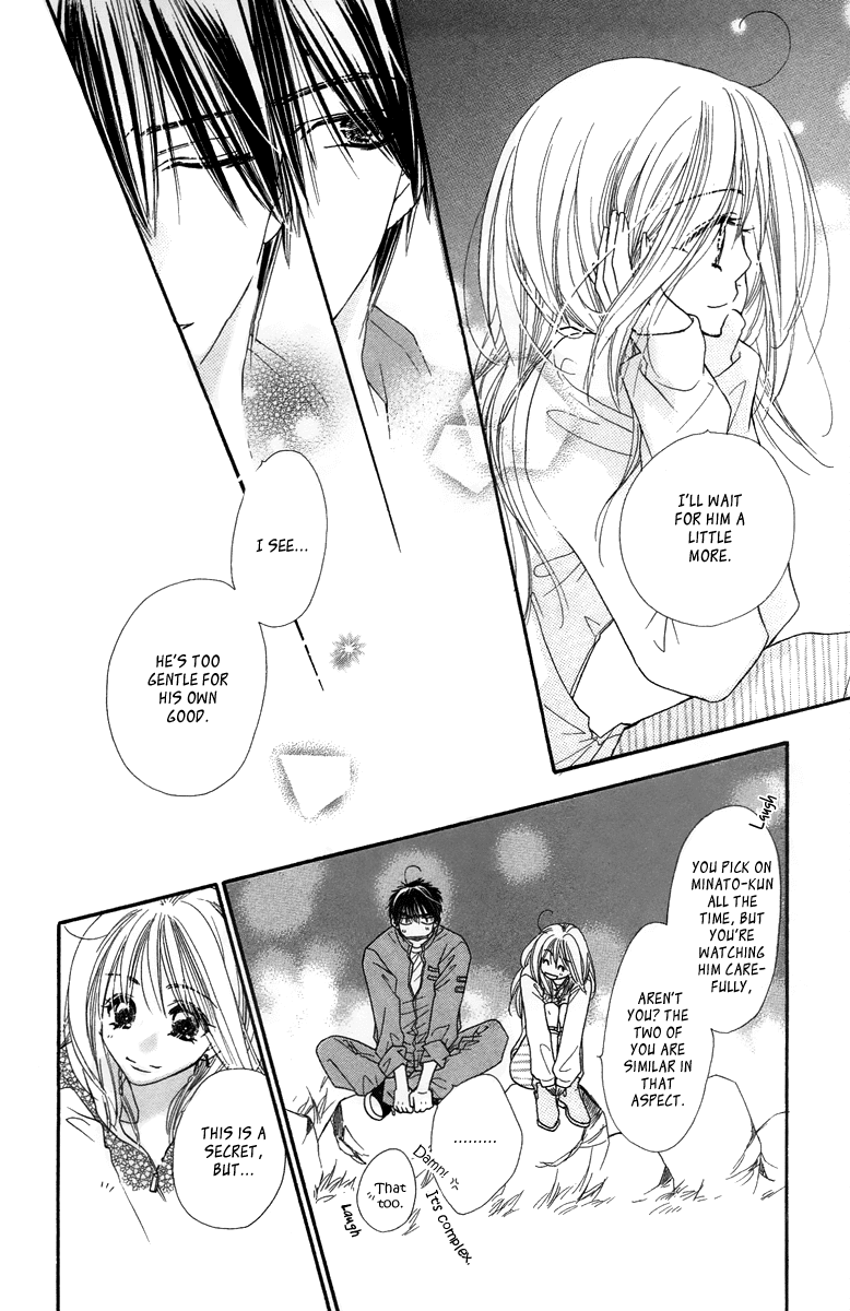 Sora Log Chapter 15 page 26 - Chapter 15: Final Chapter [END]
