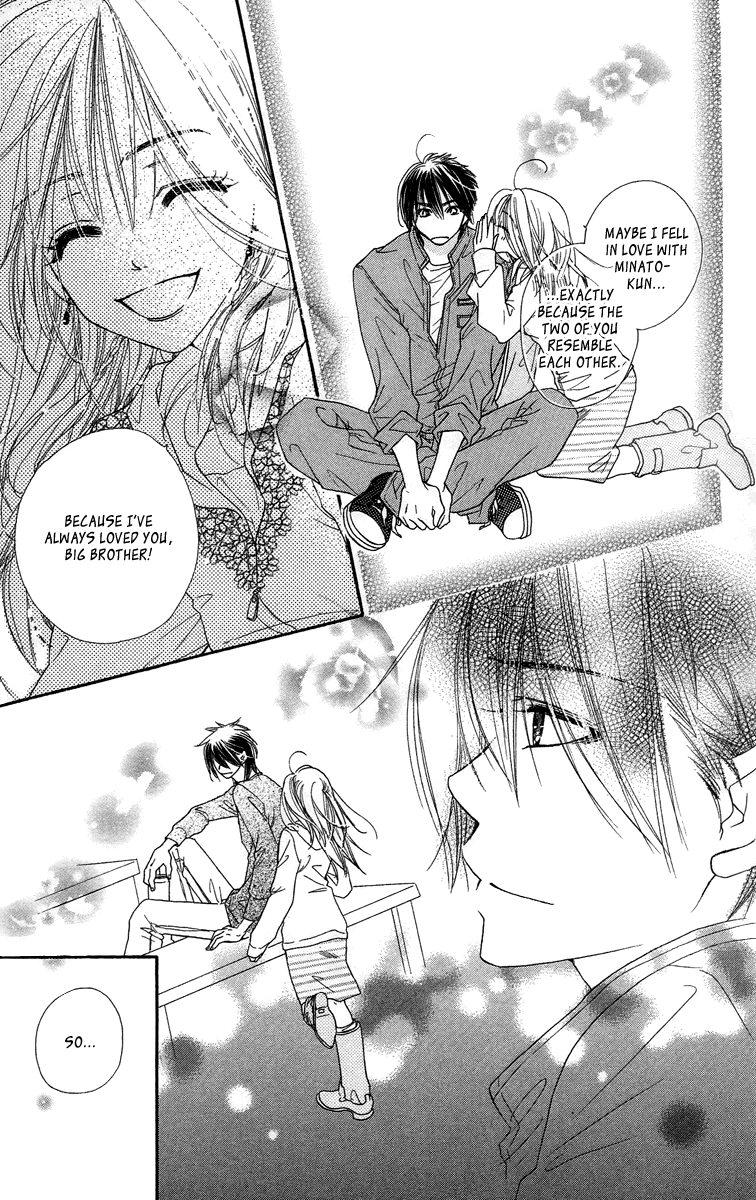 Sora Log Chapter 15 page 27 - Chapter 15: Final Chapter [END]