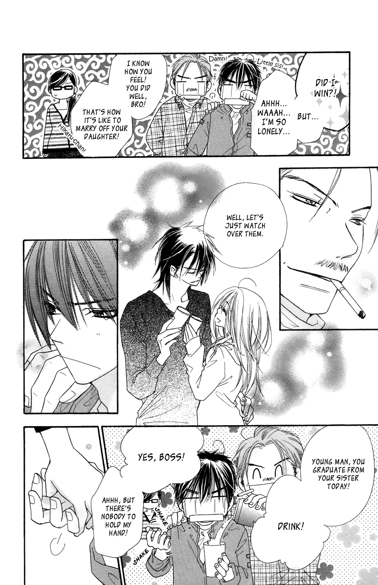Sora Log Chapter 15 page 28 - Chapter 15: Final Chapter [END]