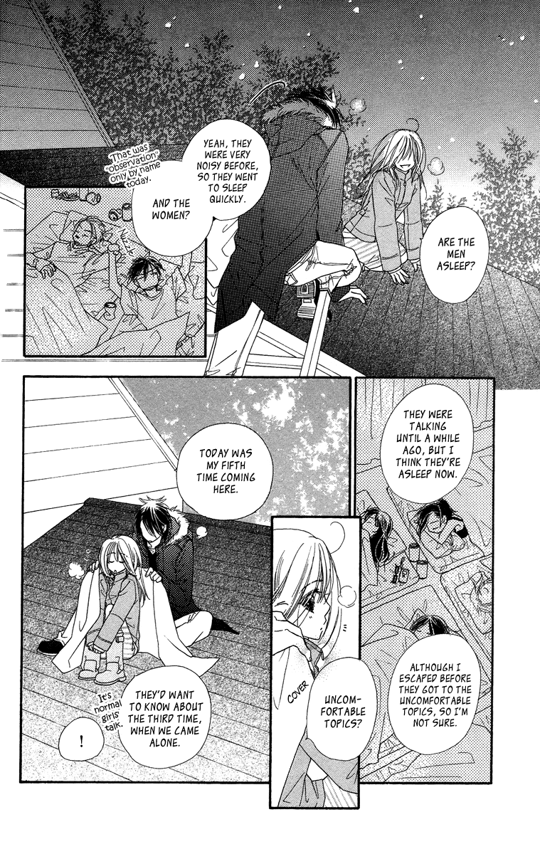 Sora Log Chapter 15 page 32 - Chapter 15: Final Chapter [END]
