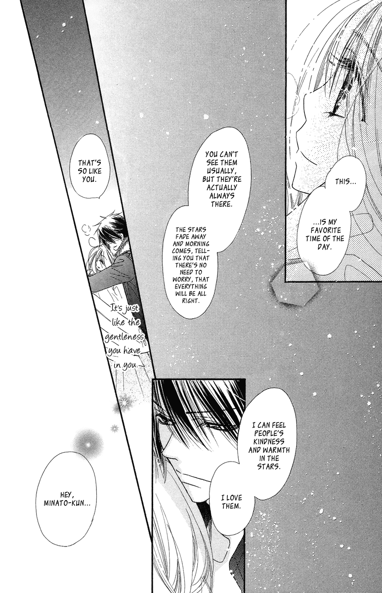 Sora Log Chapter 15 page 34 - Chapter 15: Final Chapter [END]