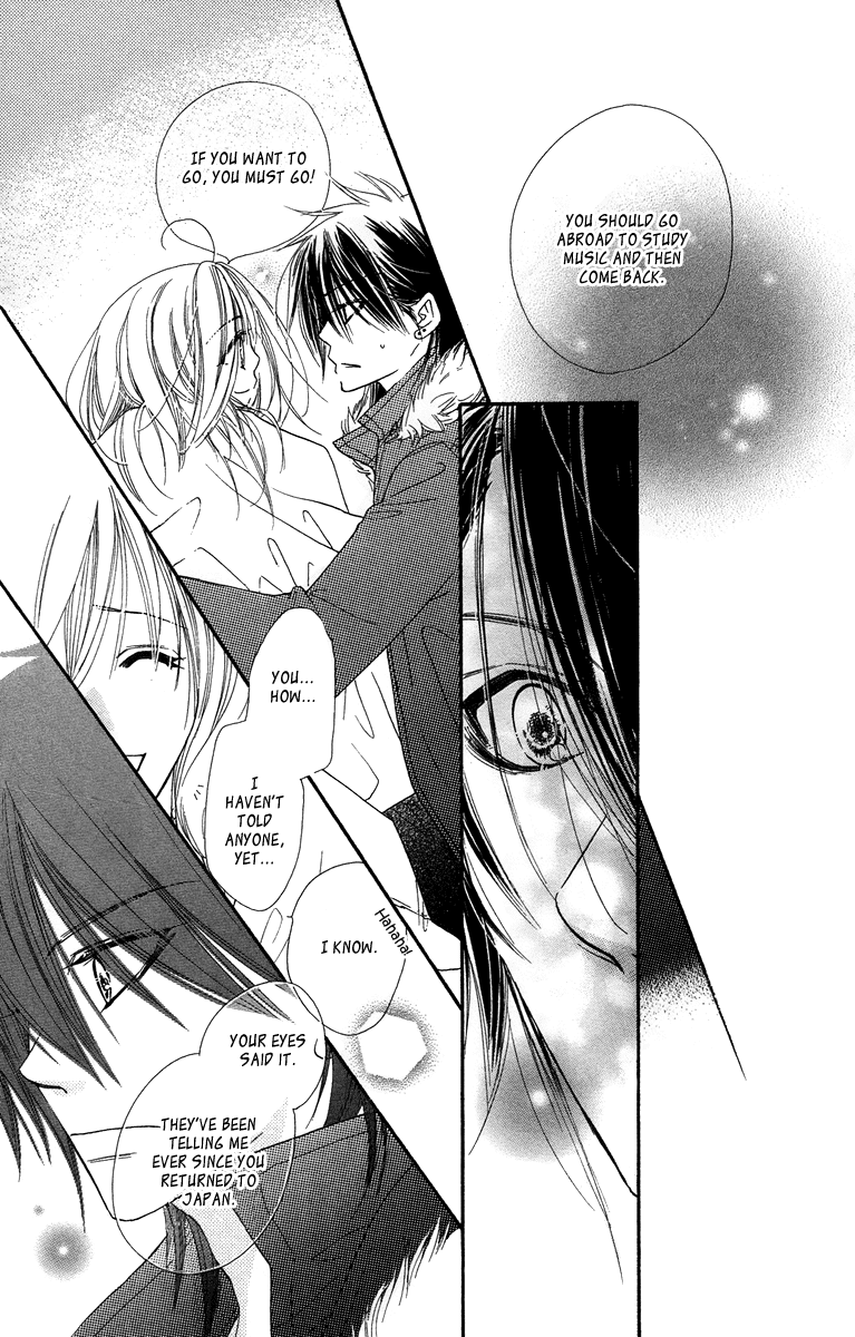 Sora Log Chapter 15 page 35 - Chapter 15: Final Chapter [END]