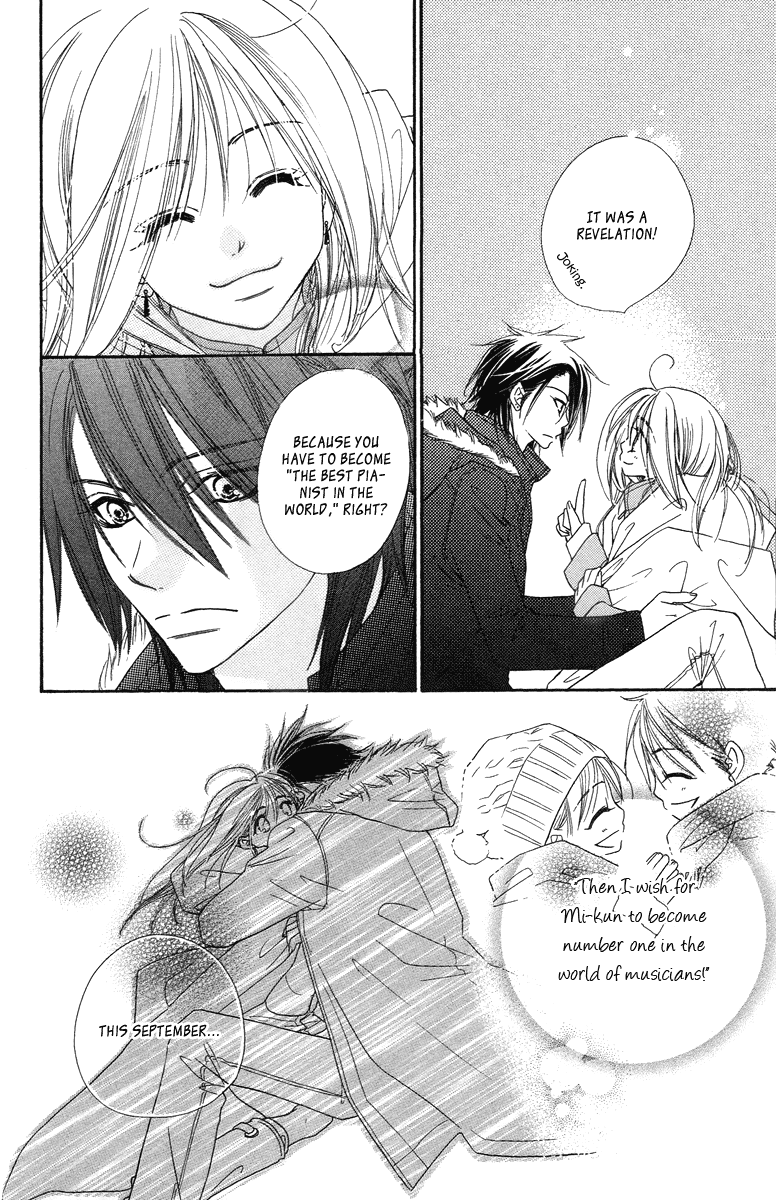 Sora Log Chapter 15 page 36 - Chapter 15: Final Chapter [END]