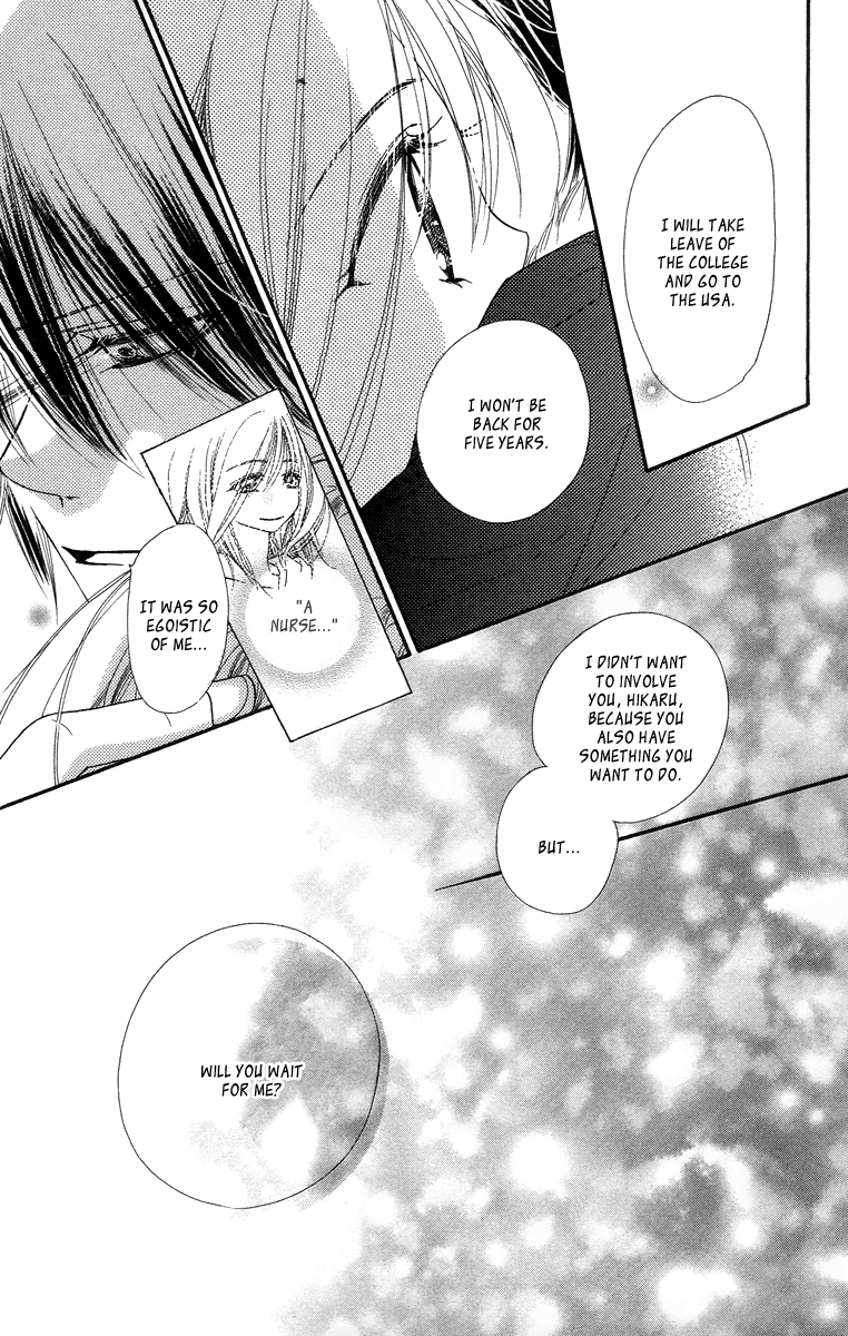 Sora Log Chapter 15 page 37 - Chapter 15: Final Chapter [END]
