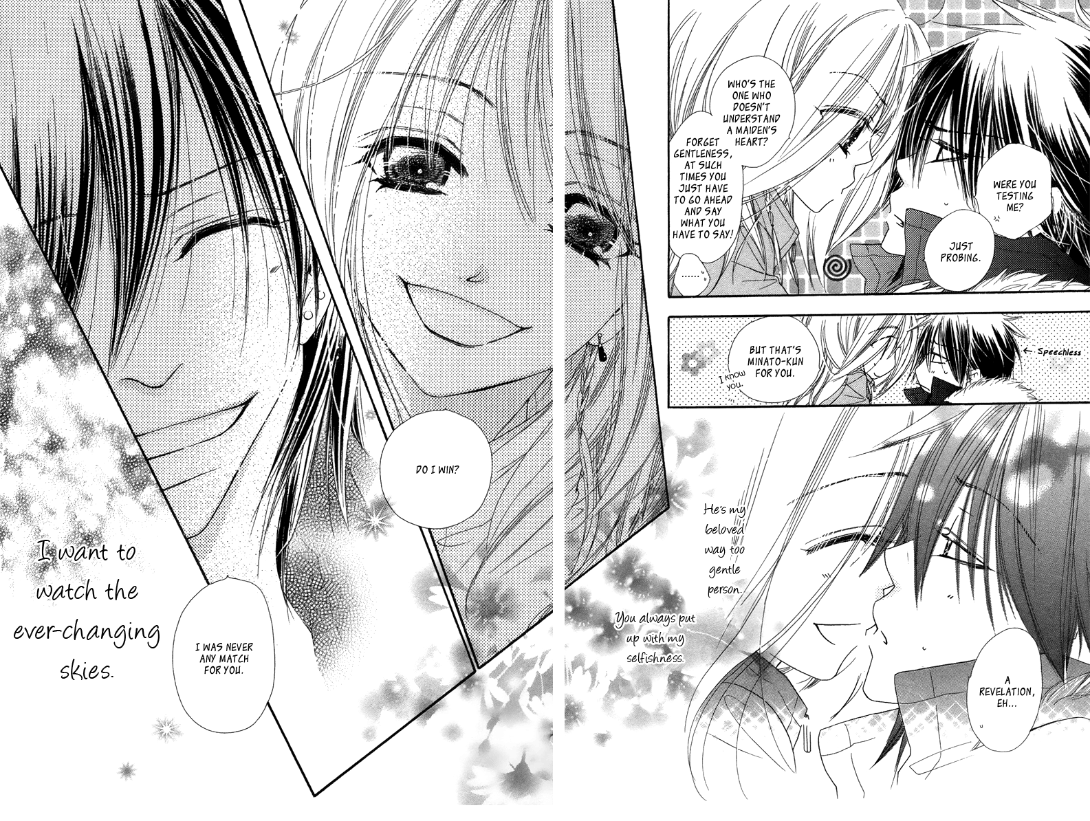 Sora Log Chapter 15 page 41 - Chapter 15: Final Chapter [END]