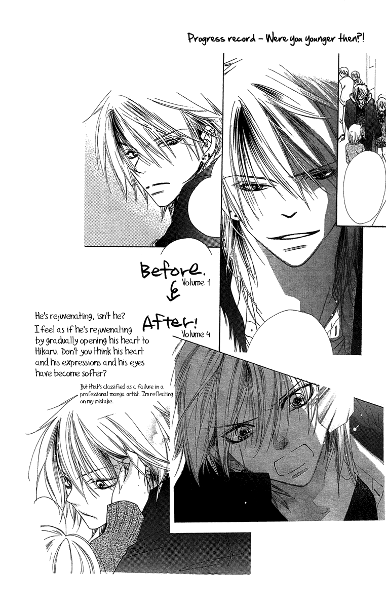 Sora Log Chapter 15 page 44 - Chapter 15: Final Chapter [END]