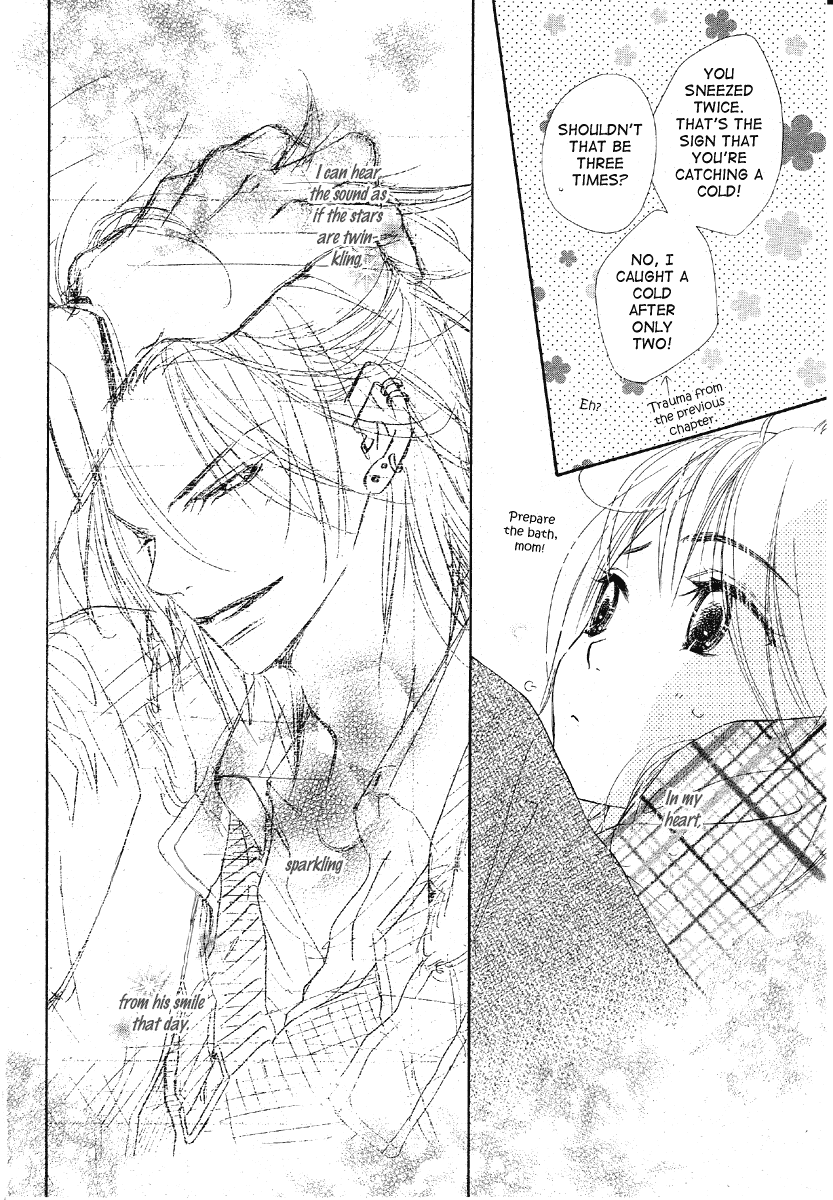Sora Log Chapter 2 page 10 - Chapter 2