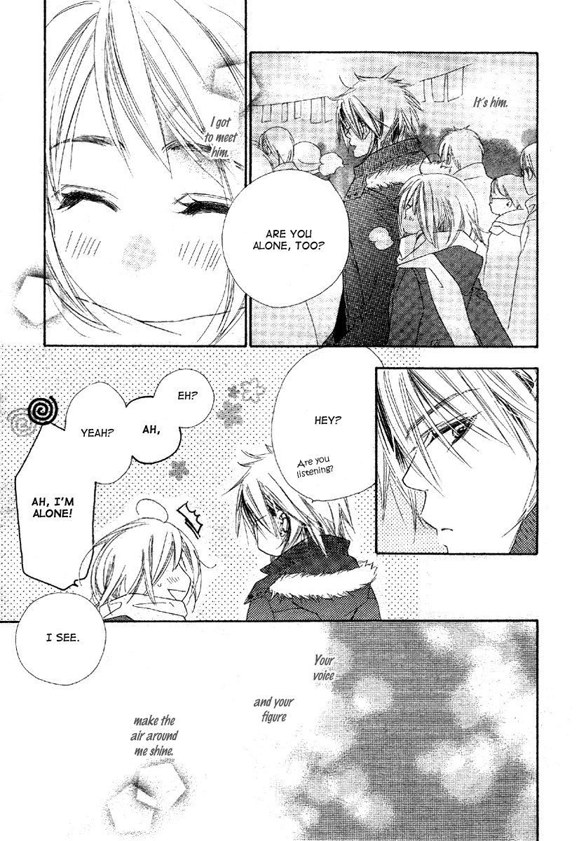 Sora Log Chapter 2 page 15 - Chapter 2