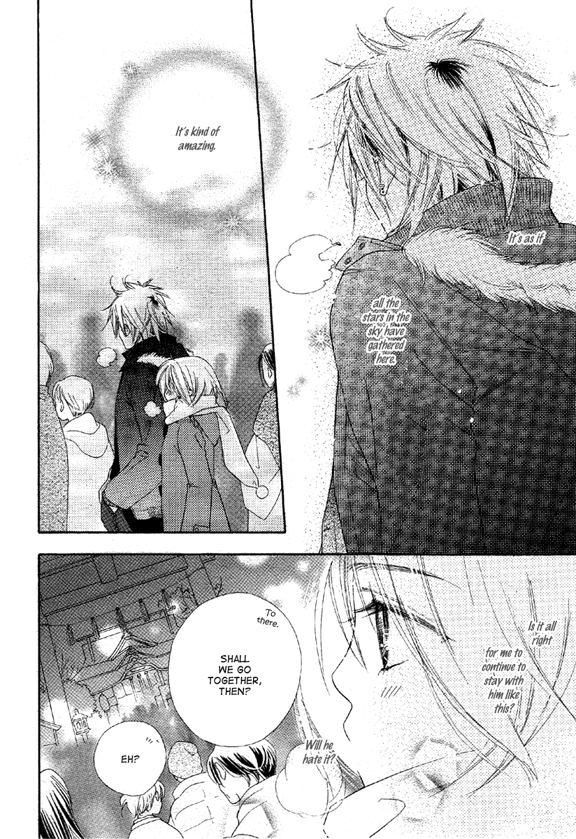 Sora Log Chapter 2 page 16 - Chapter 2