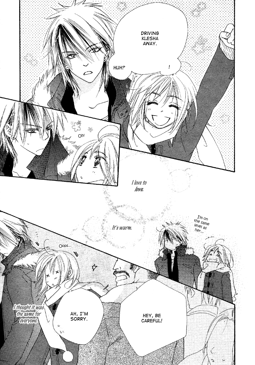 Sora Log Chapter 2 page 19 - Chapter 2