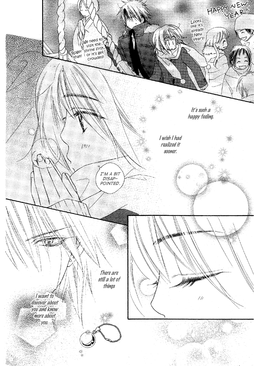 Sora Log Chapter 2 page 22 - Chapter 2