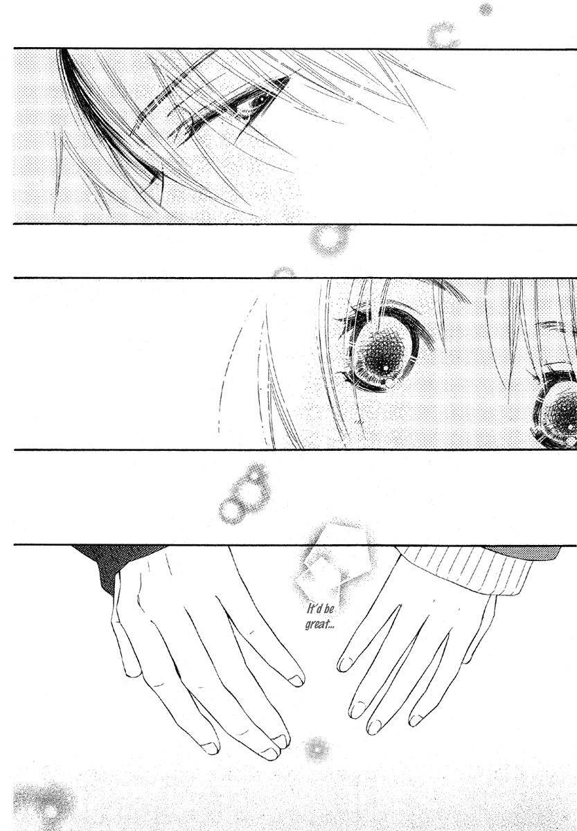 Sora Log Chapter 2 page 24 - Chapter 2