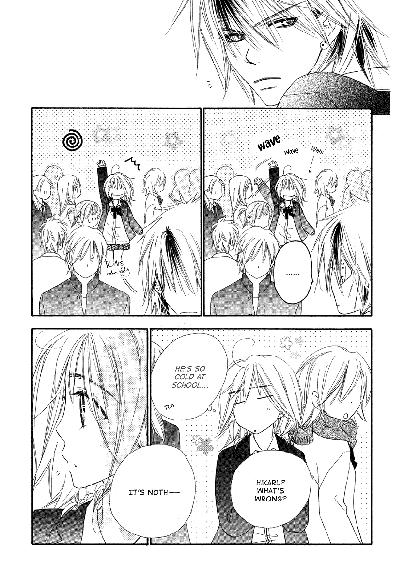 Sora Log Chapter 2 page 27 - Chapter 2