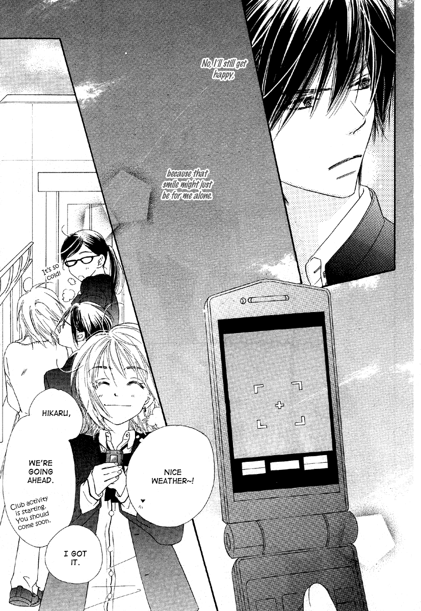 Sora Log Chapter 2 page 29 - Chapter 2